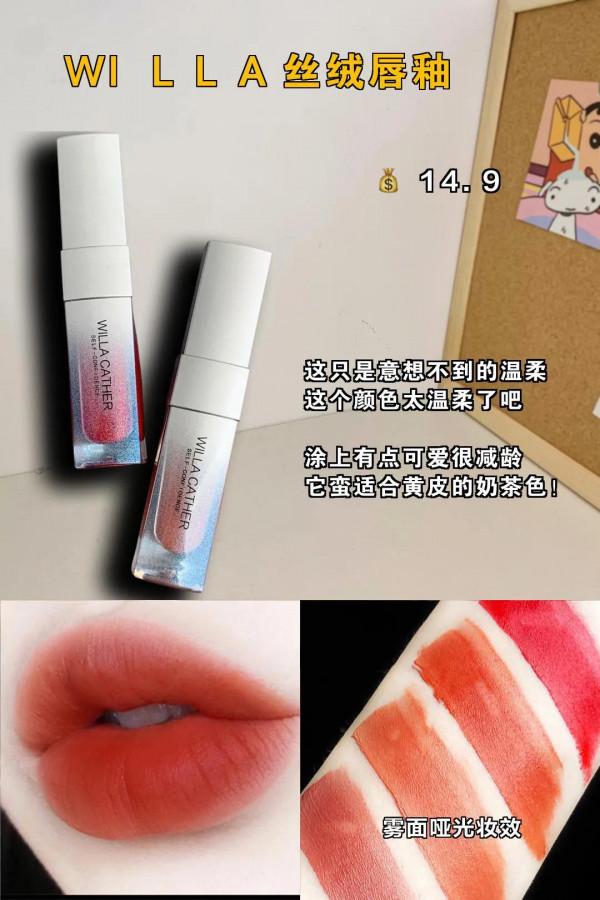 成本低到幾塊錢的變美好物，就能讓你養成第一眼美女