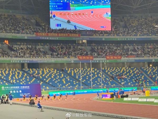 全運會百米決賽 蘇炳添9秒95奪冠