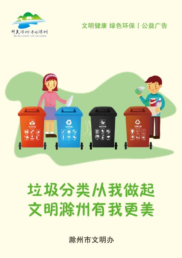 公積金轉移接續，手機上就能辦啦！（附操作指南）