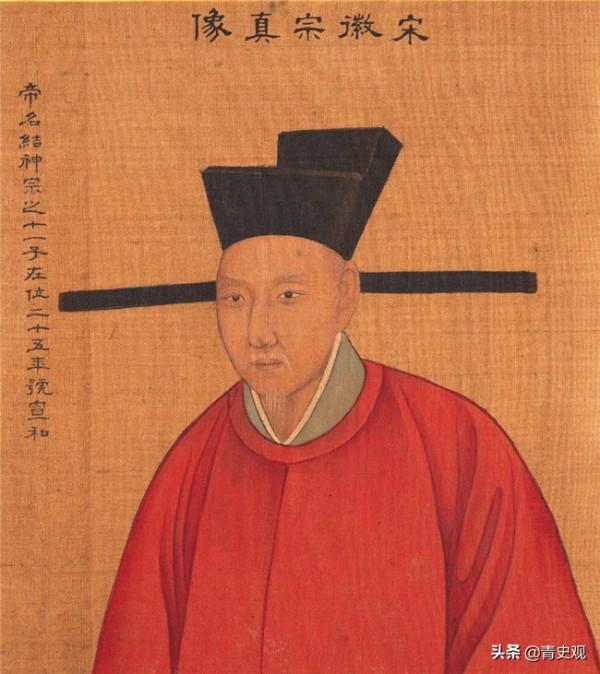 公元1120年，宋徽宗下令，將河北的一個縣改名為“邢臺”