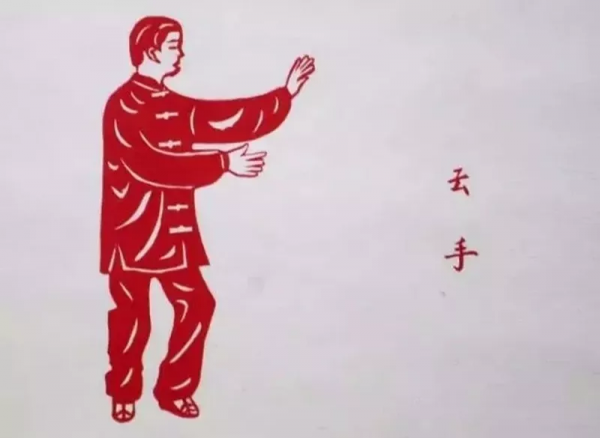 這才是太極雲手的正確練法 看到賺到