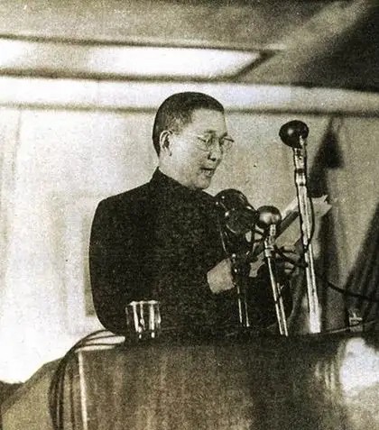 1949年，毛主席想拿一幅圖當國旗，張治中卻反對：擺根金箍棒幹嘛