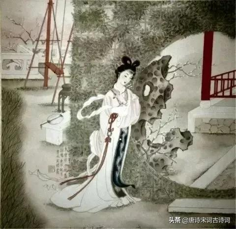 李清照：易而安之，何時易安