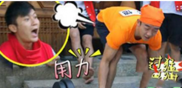 屁大點事就“官宣”明星們該歇菜了,“官宣”兩個字你們不配 屁大點事就“官宣”明星們該歇菜了,“官宣”兩個字你們不配