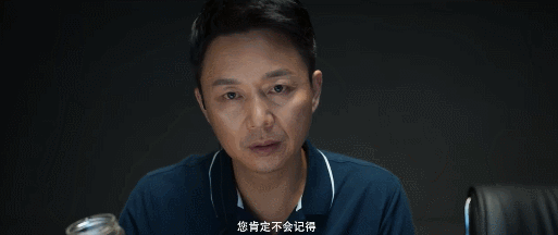 正午陽光新劇《開端》今晚開播，五大實力派坐鎮，又有懸疑劇看了