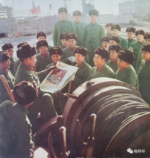 《解放軍畫報》中的“鐵道兵”(5)作者:梅梓祥 《解放軍畫報》中的“鐵道兵”(5)作者:梅梓祥