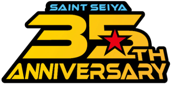 《聖鬥士星矢》35週年紀念新藝圖 水瓶座獅子座亮相