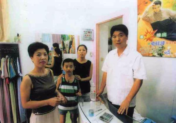 “八大王”案件——中國私營經濟不可忘卻的歷史 “八大王”案件——中國私營經濟不可忘卻的歷史