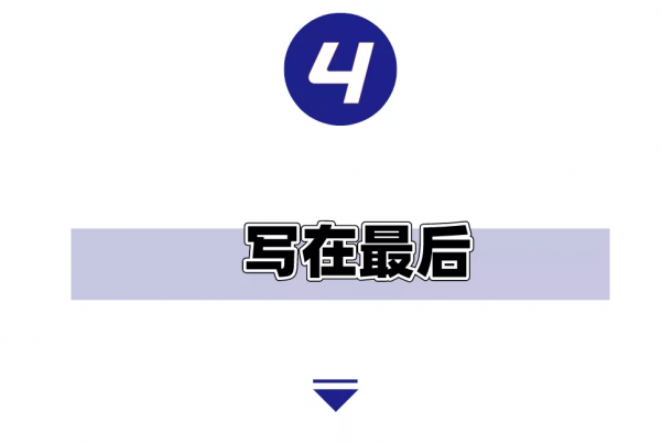 把書櫃分類,我這個當媽的可太能折騰了 把書櫃分類,我這個當媽的可太能折騰了