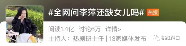 《小敏家》：高調囂張的“快樂富婆”秦海璐，為什麼不讓人討厭？