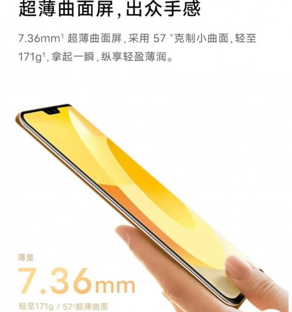 vivos12系列最強自拍手機