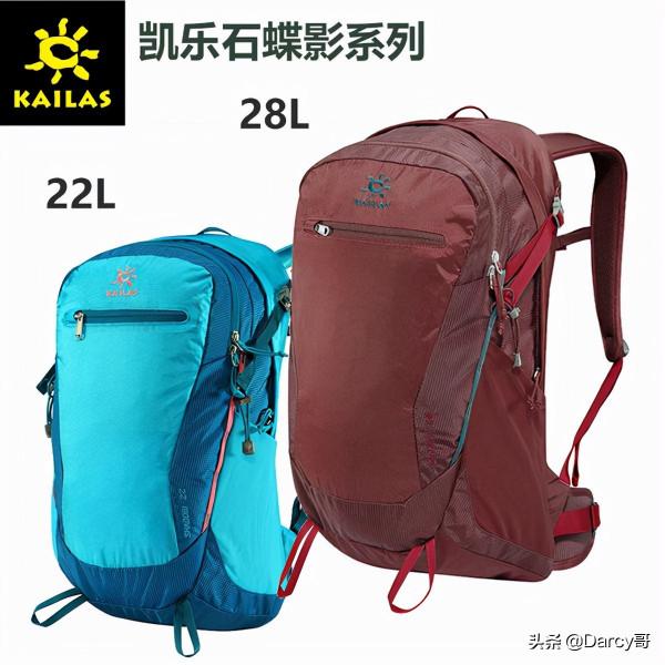 戶外登山包如何選擇?乾貨全在這裡 戶外登山包如何選擇?乾貨全在這裡