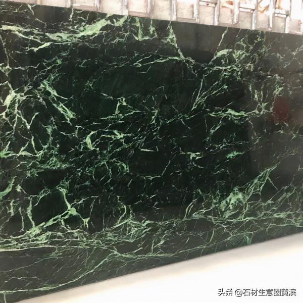 大花綠大理石欣賞