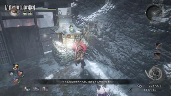 仁王 全流程圖文攻略20-東北篇（1）妖怪之裡