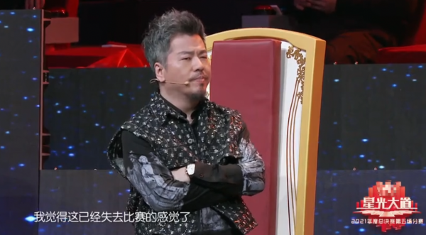 《星光大道》八強出爐，守山大叔擊敗林軍，他會登上春晚舞臺嗎？