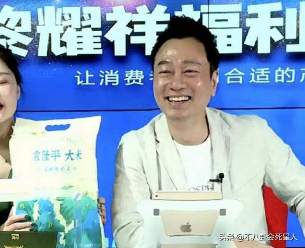 8位TVB一哥出場費，湯鎮業僅6萬，黎耀祥15萬，呂良偉最高