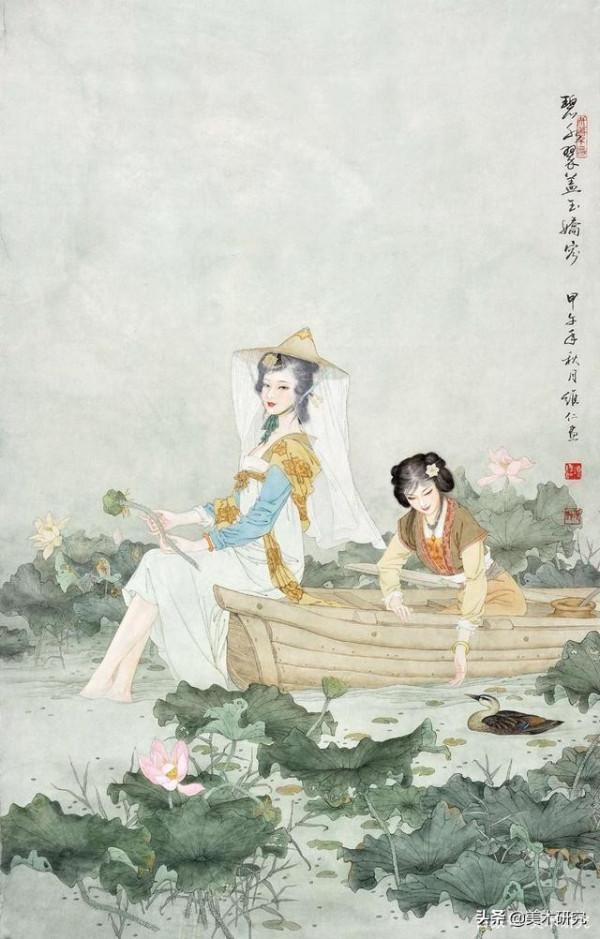 論工筆人物畫創作中的意象造形 論工筆人物畫創作中的意象造形