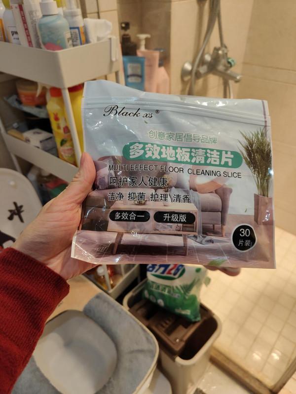 如何輕鬆保持家的乾淨?有哪些讓我們省時省力的家居好物? 如何輕鬆保持家的乾淨?有哪些讓我們省時省力的家居好物?