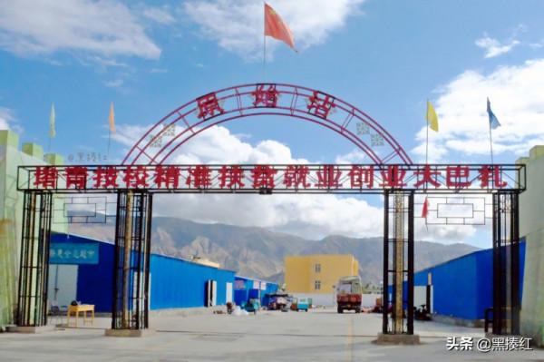 新疆遊記 | 塔什庫爾幹，縣城裡只有一條比較繁華的街：紅其拉甫路