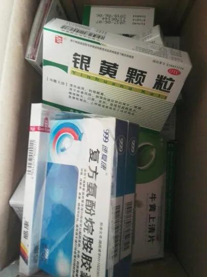 &OpenCurlyDoubleQuote;吃錯藥了&rdquo;怎麼辦？耐心的看完這篇藥物知識文章你就不會恐慌了