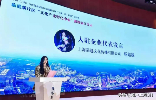 北京戶口vs 上海落戶究竟該怎麼選？結果出乎預料