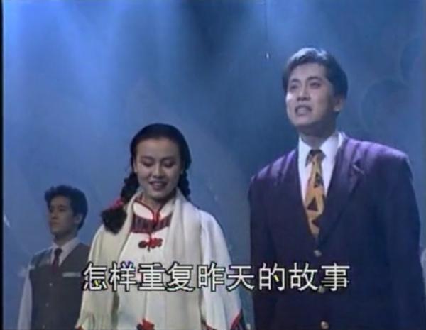 93春晚給毛寧《濤聲依舊》伴舞的女孩子是誰？毛寧託記者要她電話