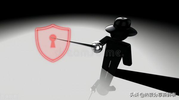 8200萬美元！五名俄羅斯人利用駭客竊取公司資訊獲利