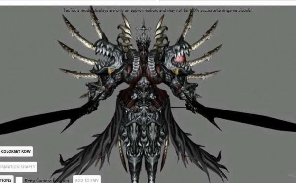 最終幻想14，新絕本內容曝光？