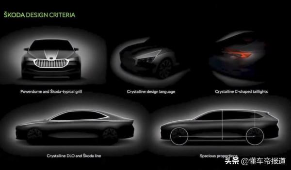 新車 | 帕薩特“親兄弟”，斯柯達全新速派設計圖曝光，提供旅行版