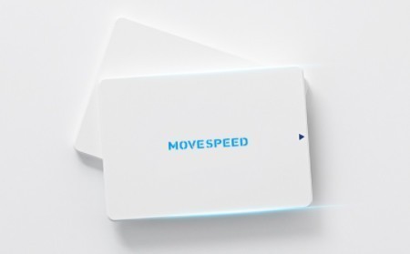 限時特惠！256GB移速固態硬碟139元入手