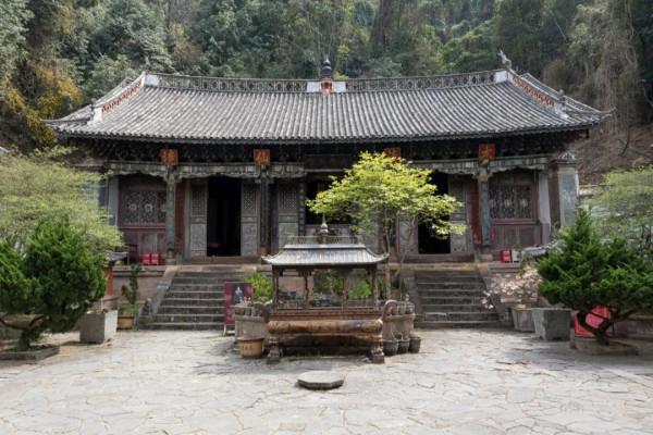 細奴邏與巍山的兩座山丨雲南史蹟 細奴邏與巍山的兩座山丨雲南史蹟