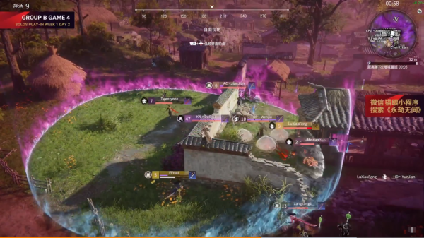 永劫無間：Wenjiu的打法很兇猛？對大局觀的掌握，卻令人歎為觀止