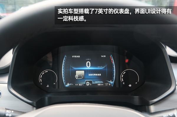 能否一飛沖天呢？奇瑞瑞虎8鯤鵬版到店實拍