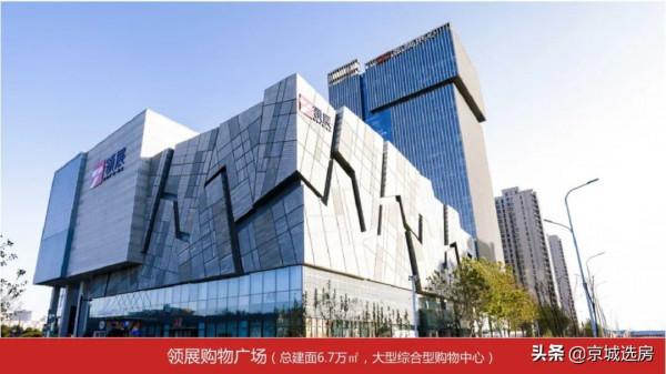 昌平、海淀、通州的地鐵盤來了 昌平、海淀、通州的地鐵盤來了