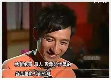 “娛圈善人”何炅：王凱未火時幫他拉知名度，被黃磊高度評價