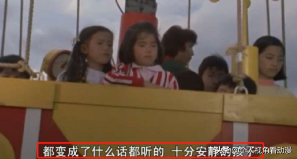 孩子需要夢想嗎?比起迪迦奧特曼,艾斯奧特曼的諷刺更加深入心靈 孩子需要夢想嗎?比起迪迦奧特曼,艾斯奧特曼的諷刺更加深入心靈