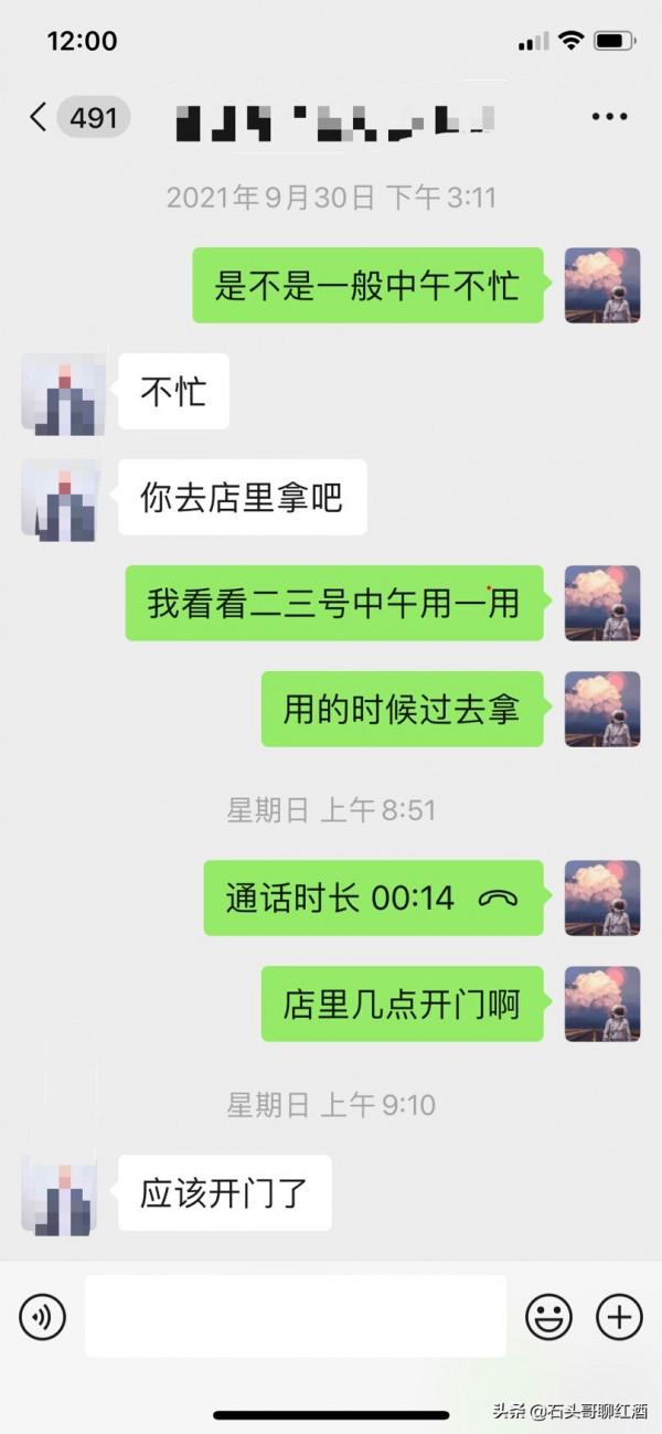 你在海邊吃過燒烤,那你吃過火鍋嗎? 你在海邊吃過燒烤,那你吃過火鍋嗎?