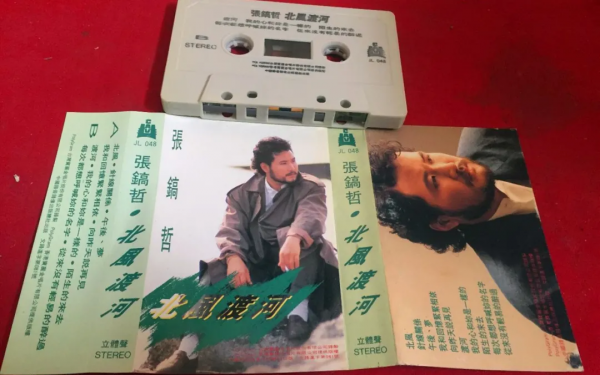 好男人張鎬哲，第一位用中文唱歌的韓國人，卻因為緋聞形象盡失？