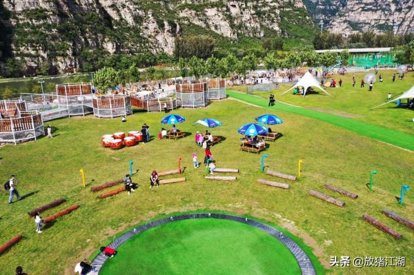 太行山谷拒馬河畔，隱匿一處荊軻藏寶圖親子樂園，秋遊遛娃兩不誤