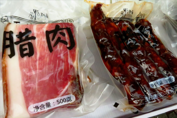 醃臘肉，不要只會加鹽醃，切記3個竅門，臘肉香味濃郁，存放得久