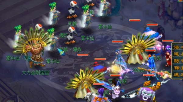 109+129十開日常,小雷音寺“偶遇”大力,元旦活動初體驗 109+129十開日常,小雷音寺“偶遇”大力,元旦活動初體驗