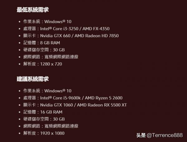 暗黑2俄服入手比亞服便宜很多 暗黑2俄服入手比亞服便宜很多