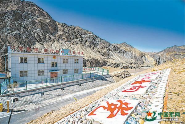 昌馬河：一個來了就不願離開的哨所