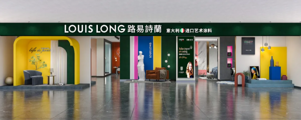 路易詩蘭丨榮譽是對過去的肯定，也是對未來的激勵