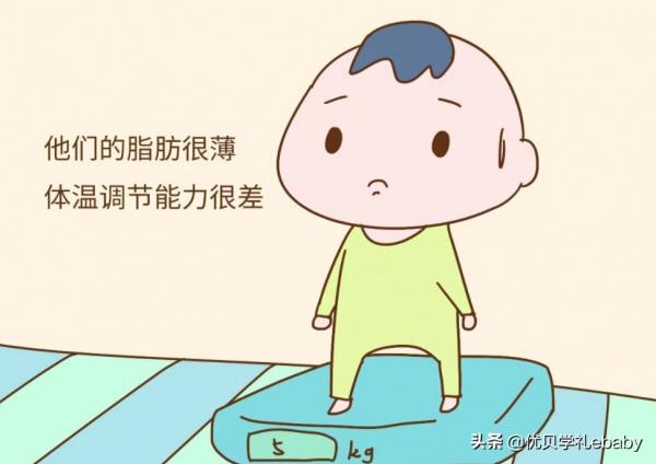 秋分過後,孩子需要預防這五種疾病!來幫孩子對付“秋老虎”吧 秋分過後,孩子需要預防這五種疾病!來幫孩子對付“秋老虎”吧