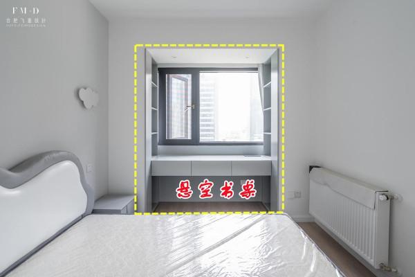 我一眼相中這種裝法,掄掉飄窗砌12公分地臺+衣櫃,提升生活品質 我一眼相中這種裝法,掄掉飄窗砌12公分地臺+衣櫃,提升生活品質