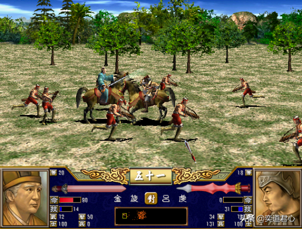 三國群英傳最讓你尷尬的六種情況，誰都有過被爆頭的經歷