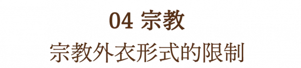南懷瑾先生預言：近幾十年，人類將面臨的5大危機
