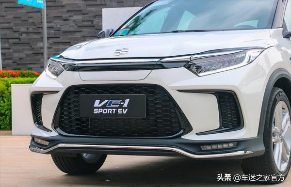 2022款廣汽本田VE-1將於9月26日上市 搭載永磁同步電機