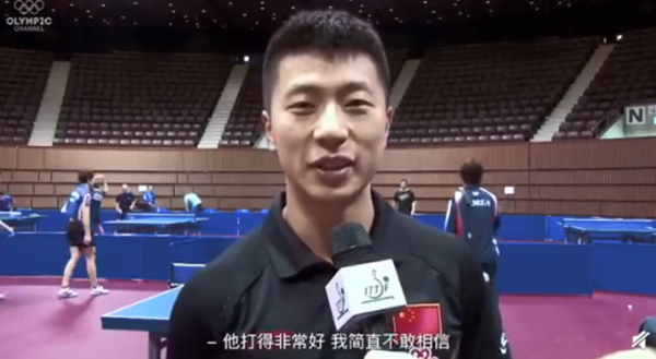殘奧會唯一用嘴打乒乓球的運動員:用腳發球,曾與馬龍過招 殘奧會唯一用嘴打乒乓球的運動員:用腳發球,曾與馬龍過招